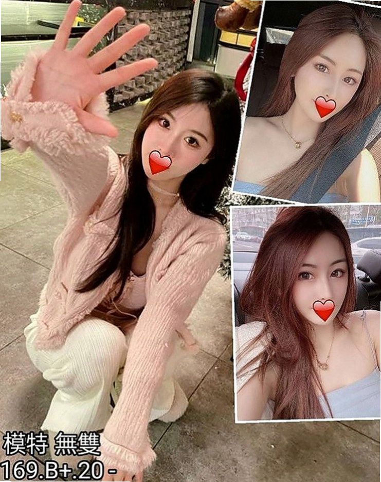 和平找援：小佩 |按摩妹|164cm|52kg|E杯|18y|