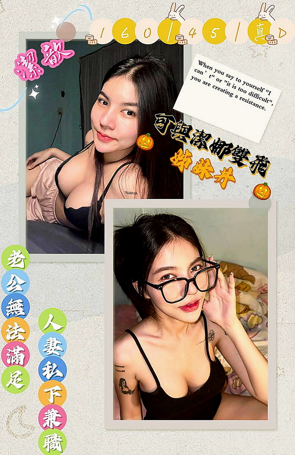 大安小姐外約推薦 - 雨琦（名錶專櫃 / 169cmcm / 43kg/kg / C杯 / 19y歲）