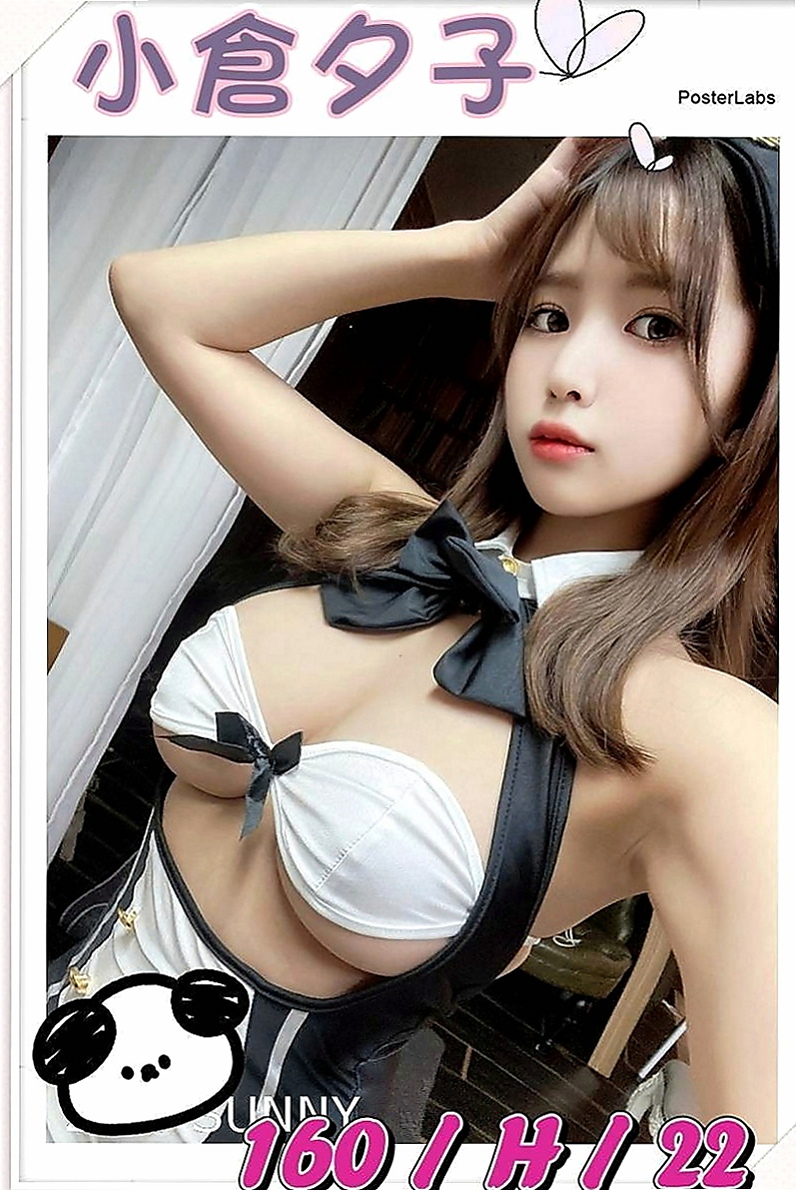 壯圍外出：語嫣 |白嫩學生|165cm|52kg|E杯|23y|