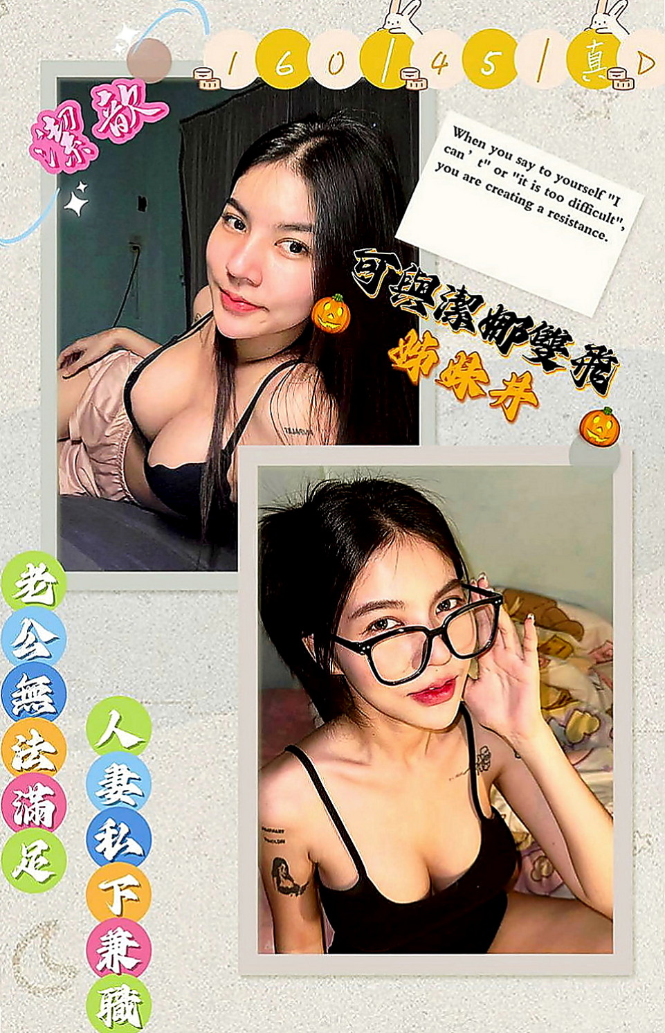 大安小姐外約推薦 - 雨琦（名錶專櫃 / 169cmcm / 43kg/kg / C杯 / 19y歲）