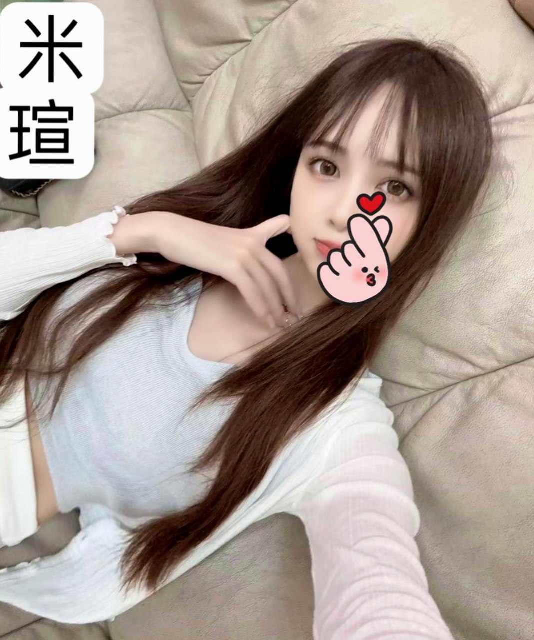 大肚油壓：小玥 |私兼名模|170cm|55kg|C杯|23y|