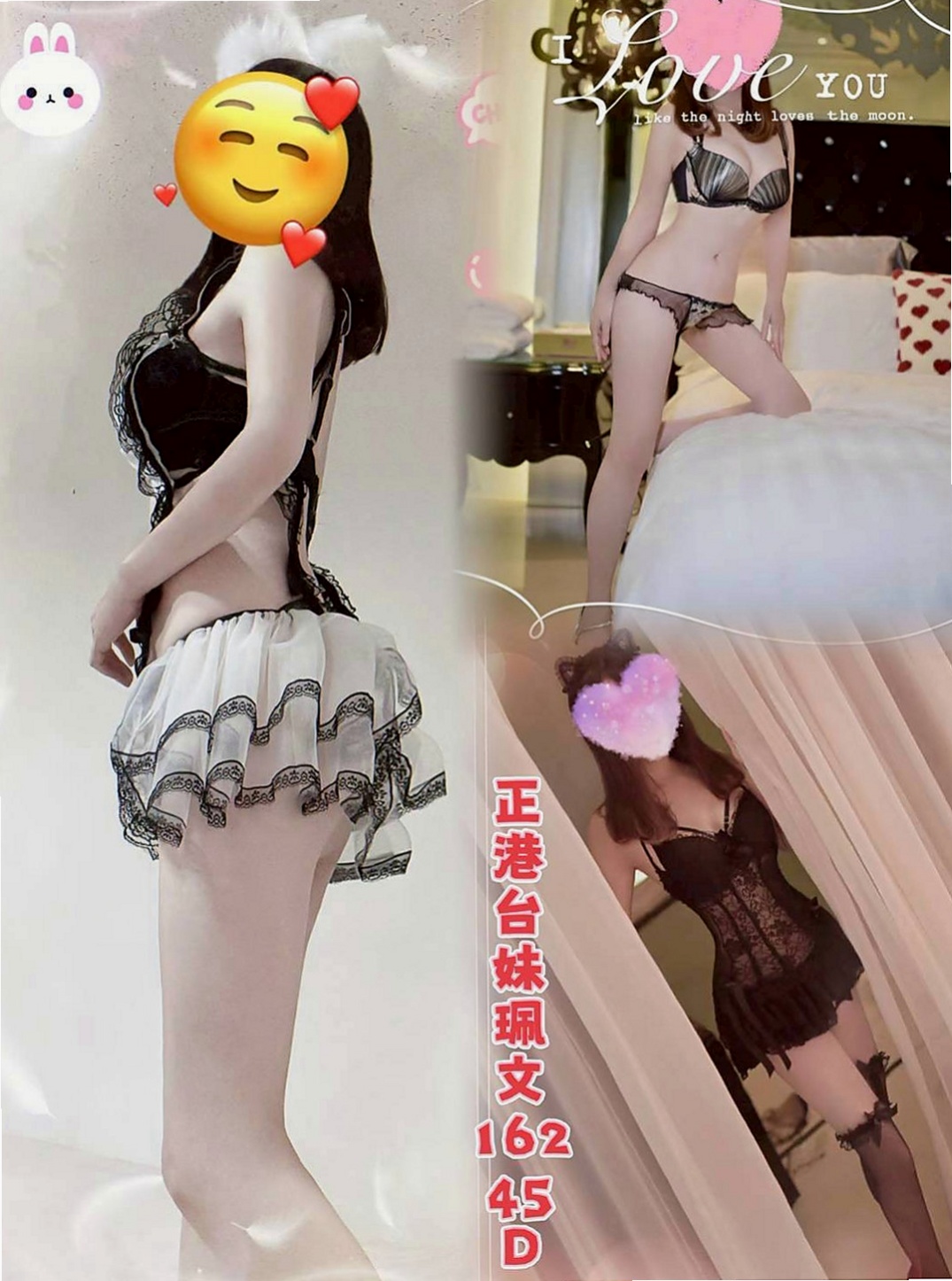 路竹外送：小蠻腰 |巨乳校花|167cm|46kg|C杯|24y|